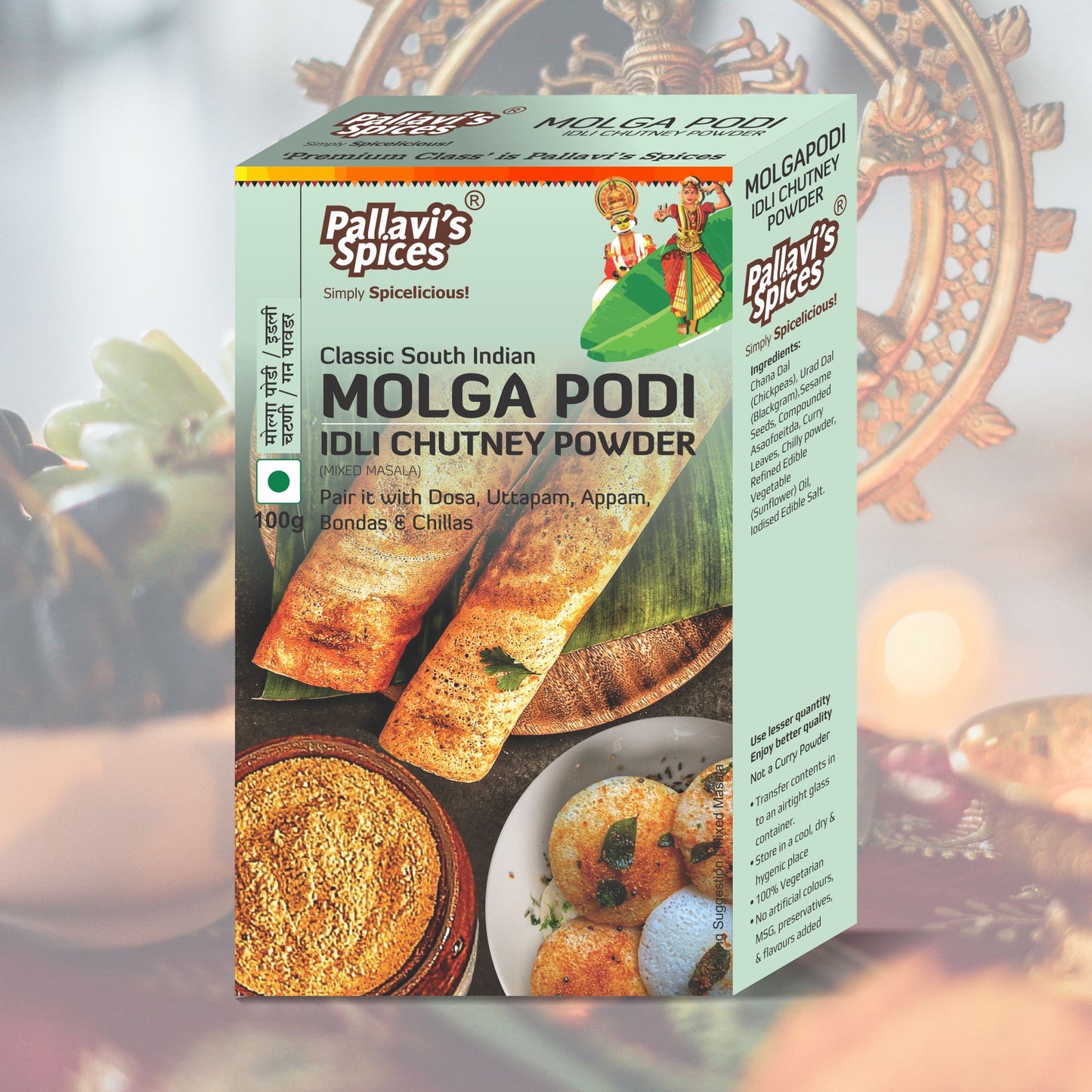 Molgapodi Masala (100 GM)
