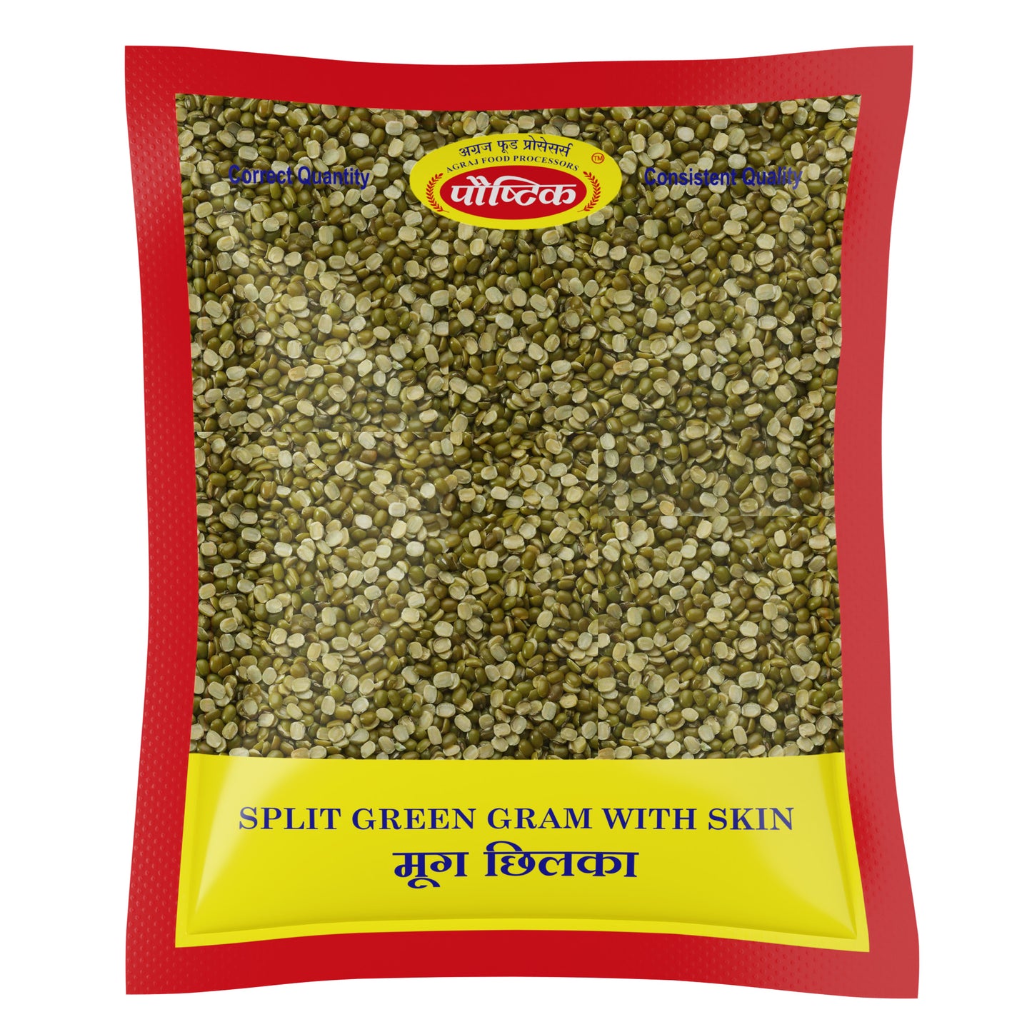Moong Chilka (250 GM)