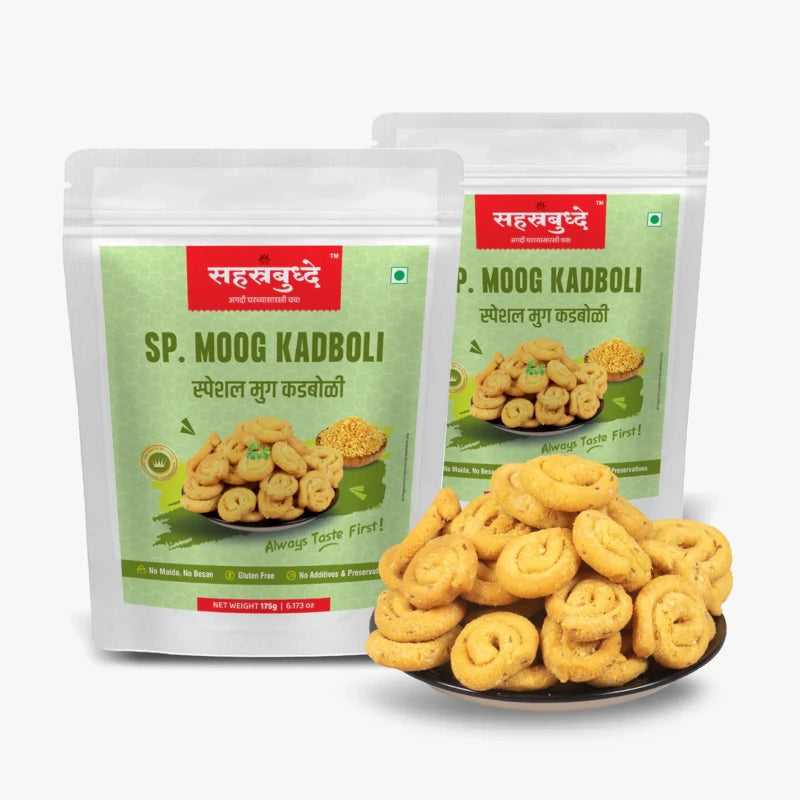 Moong Kadboli (175 GM)