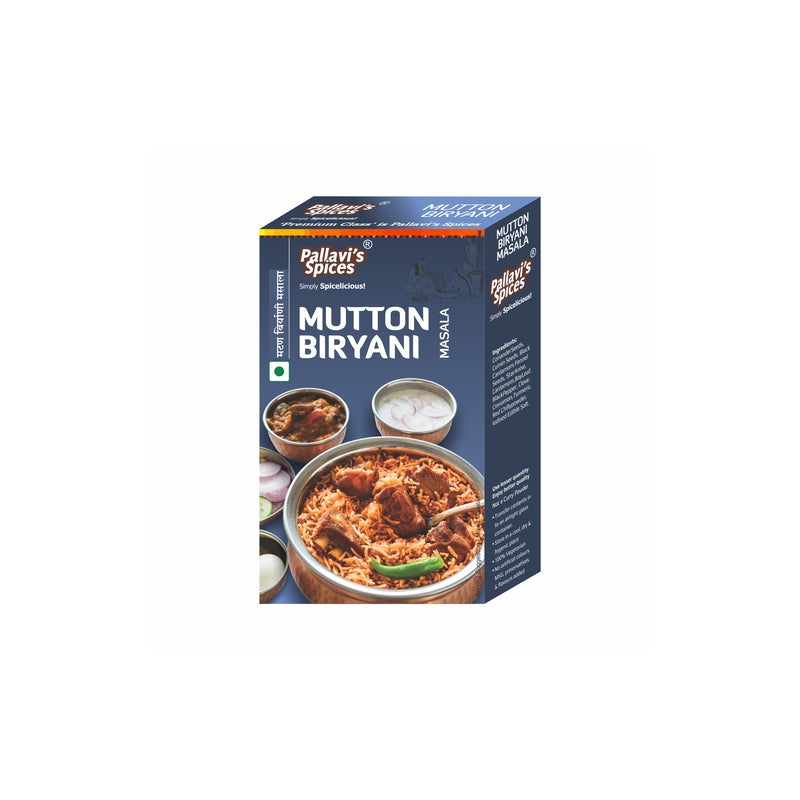 Mutton Biryani Masala (50 GM)