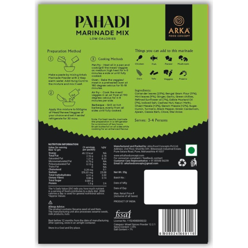 Pahadi Marinade (35gm)