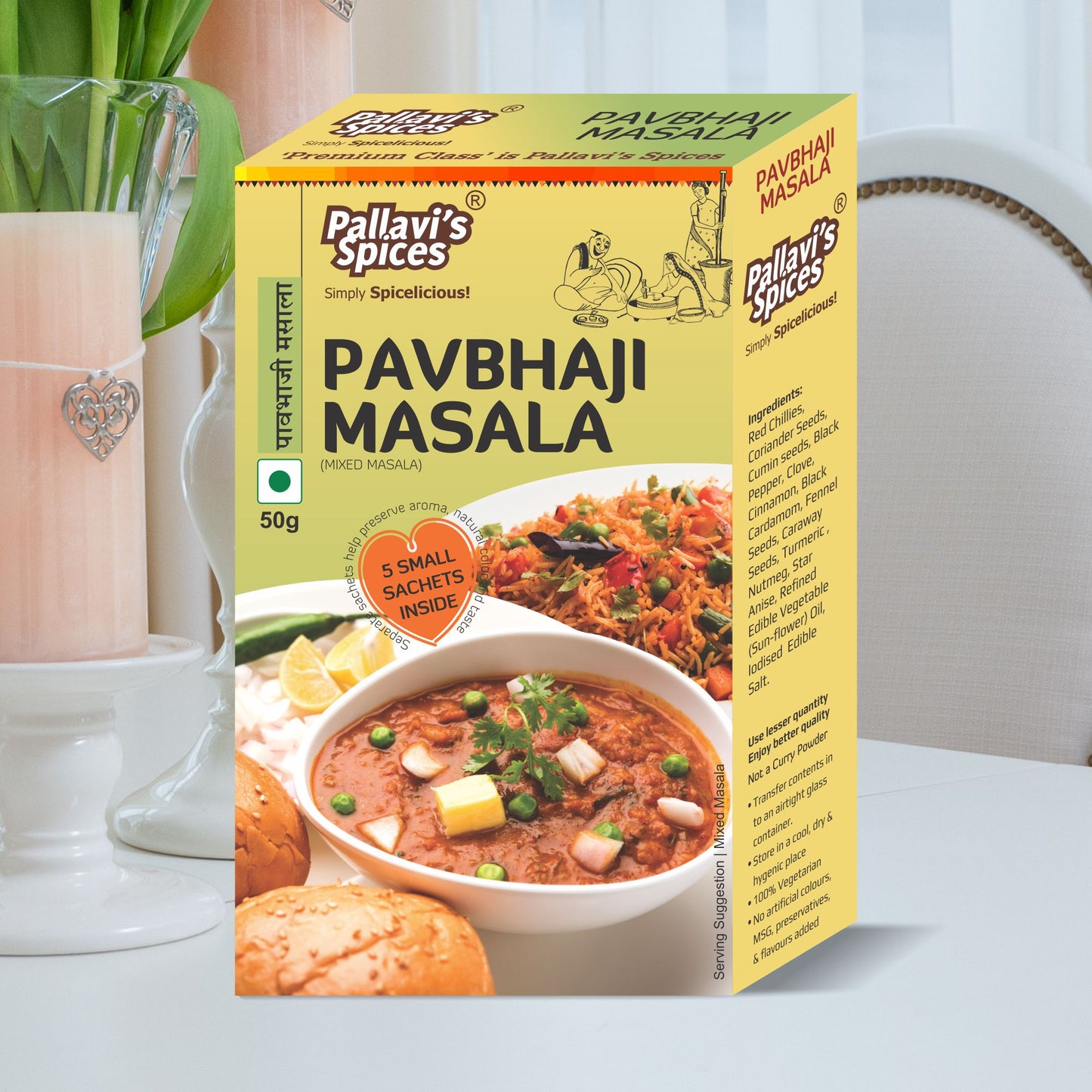 Pavbhaji Masala (50 GM)