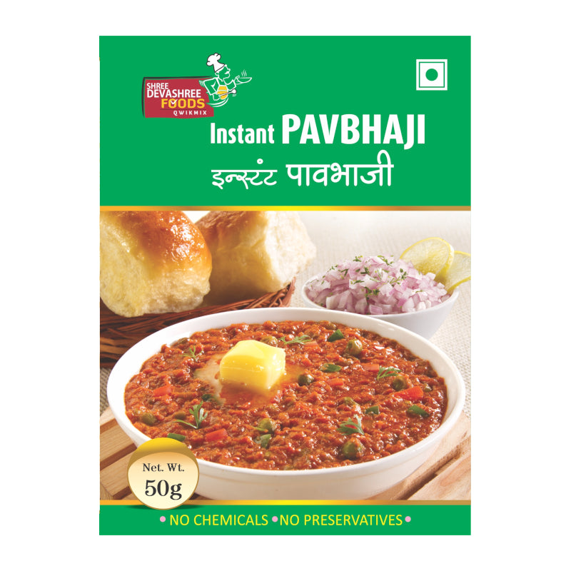 Pavbhaji (100 GM)