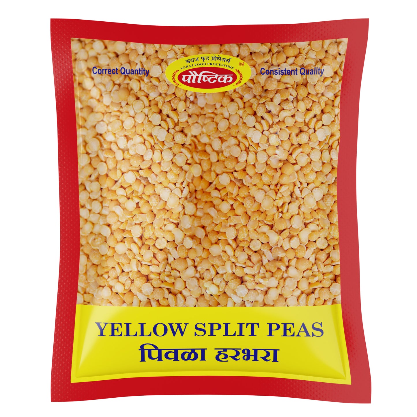 Piwala Harbara (250 GM)