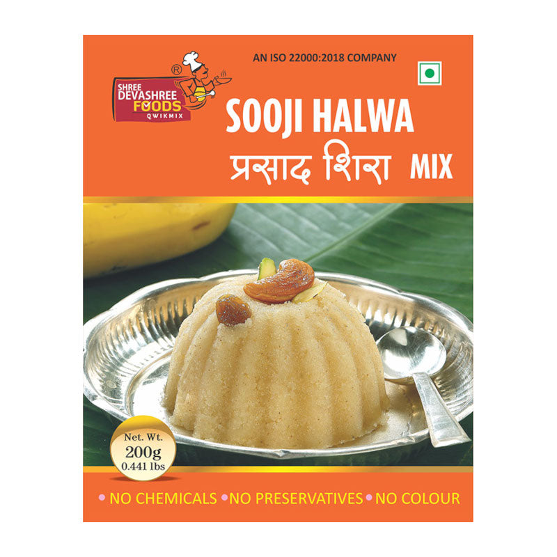 Prasad Shira (200 GM)
