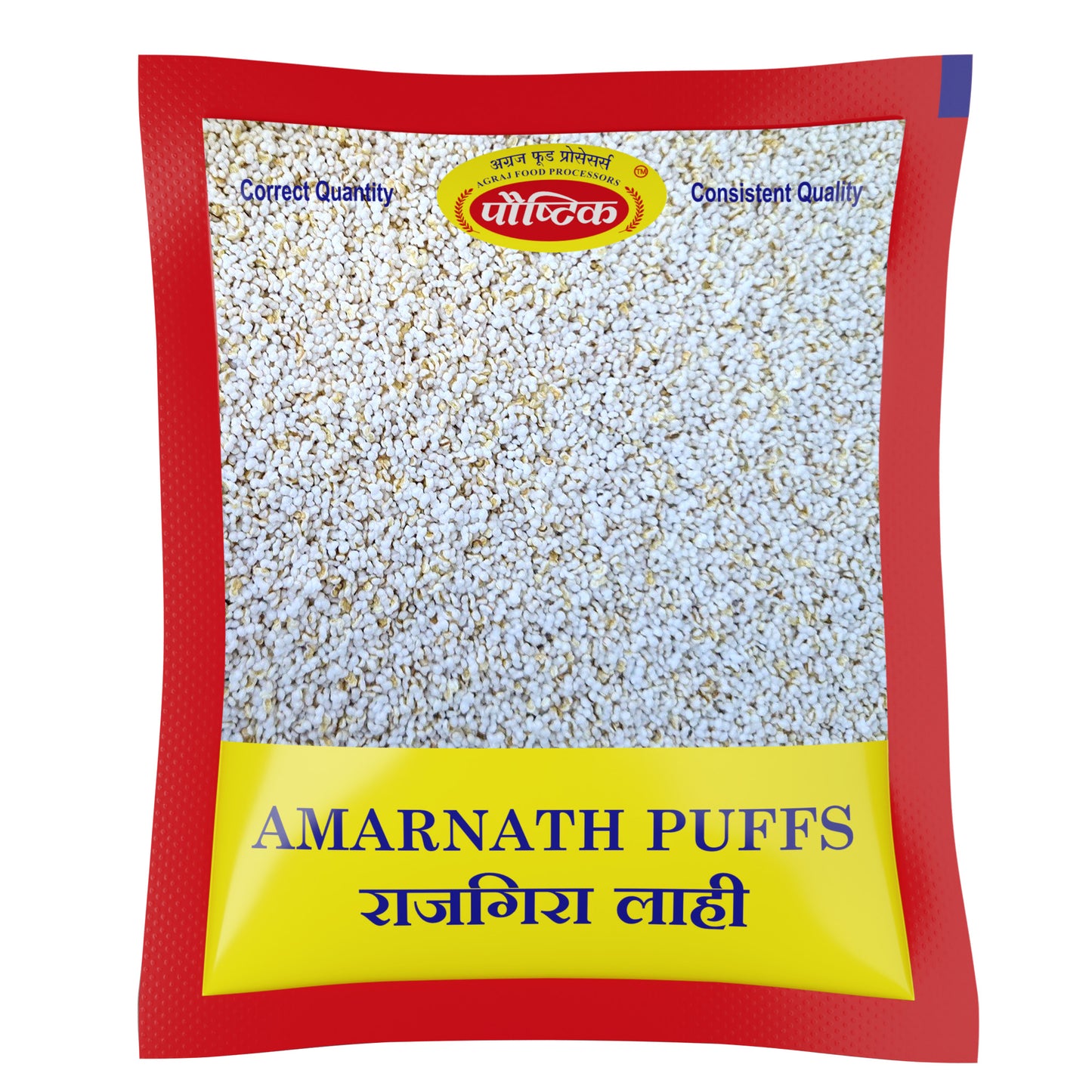 Rajgira Lahi (100 GM)