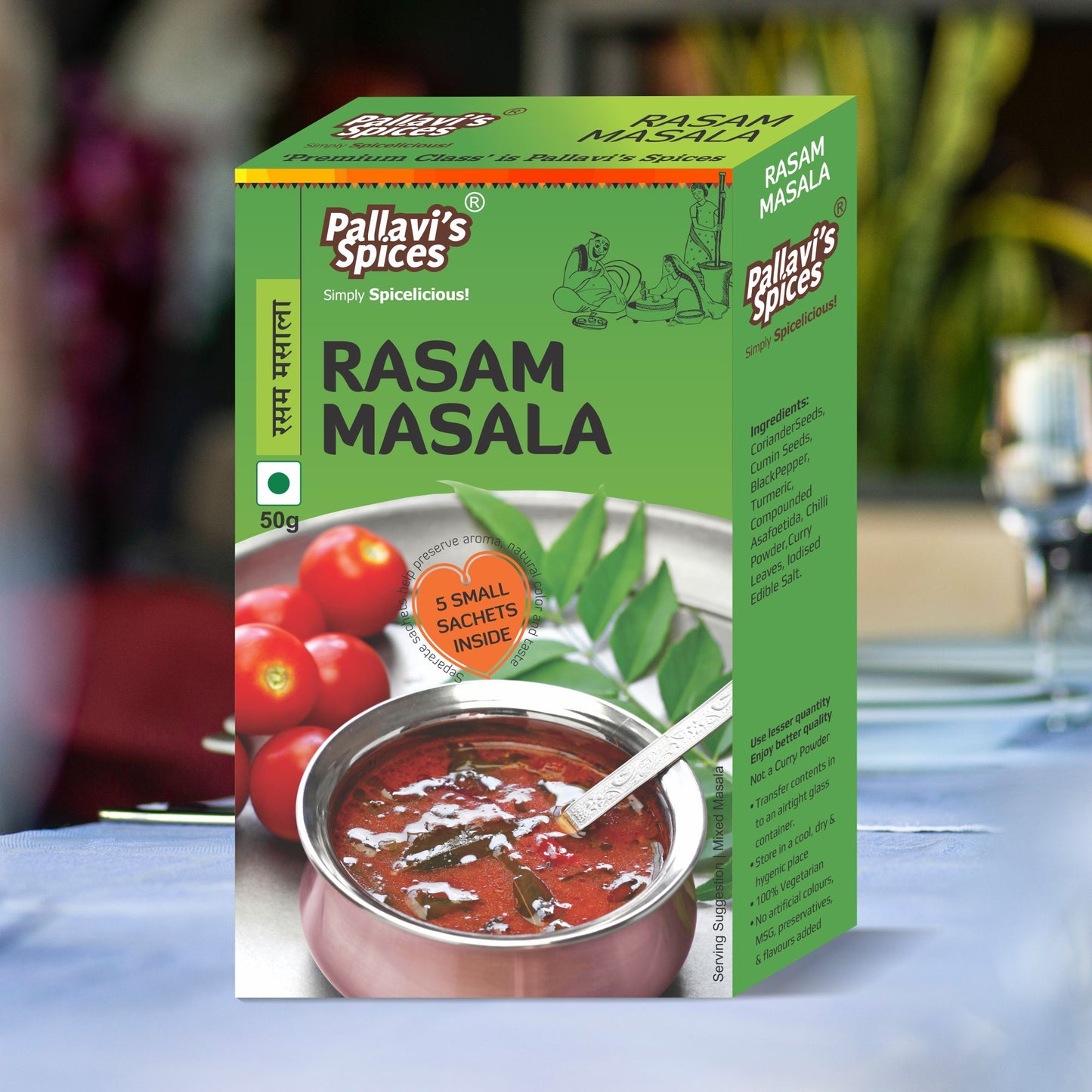 Rasam Masala (50 GM)