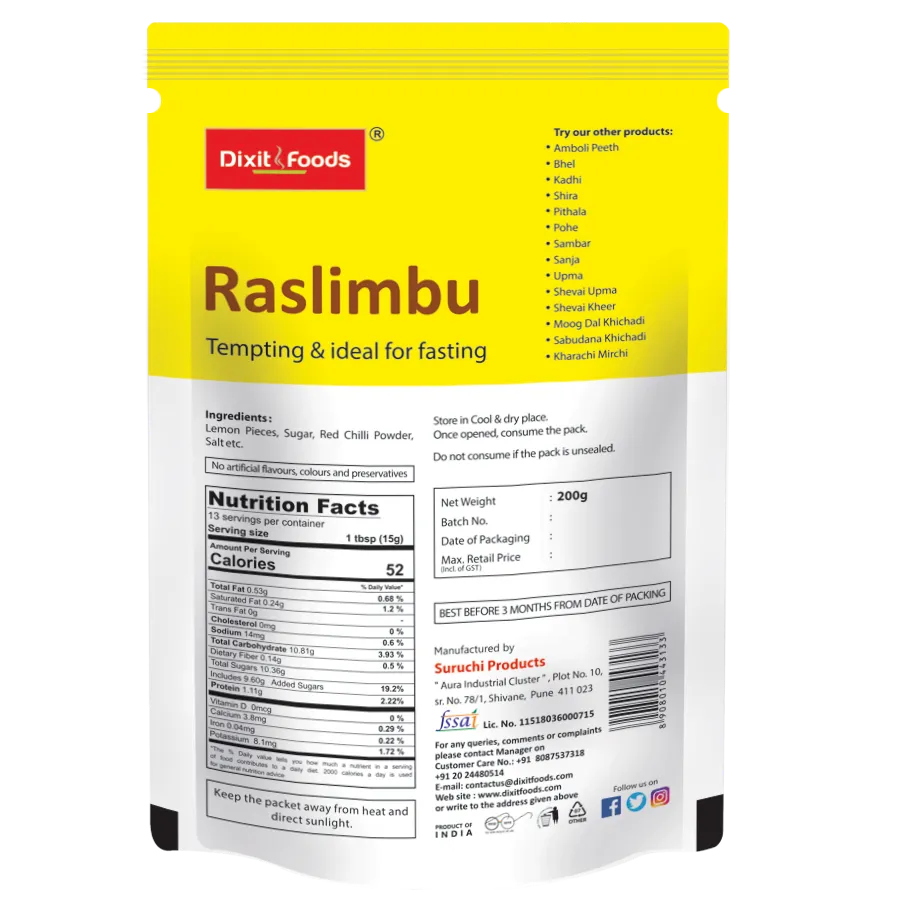 Rasalimbu (200 GM)