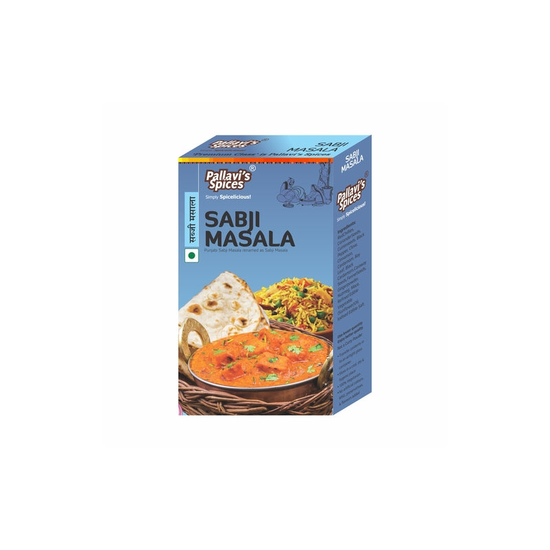 Sabji Masala (50 GM)