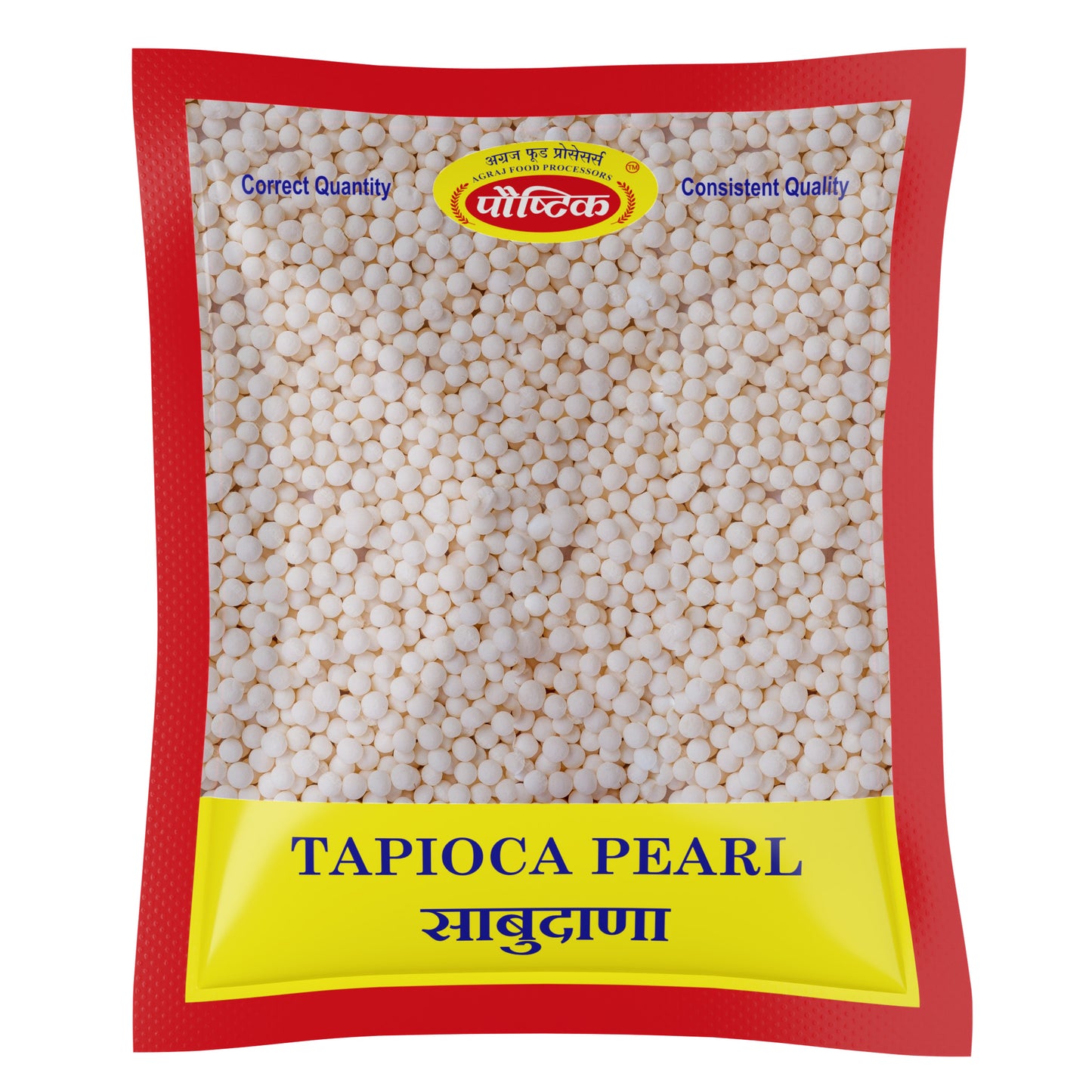 Sabudana