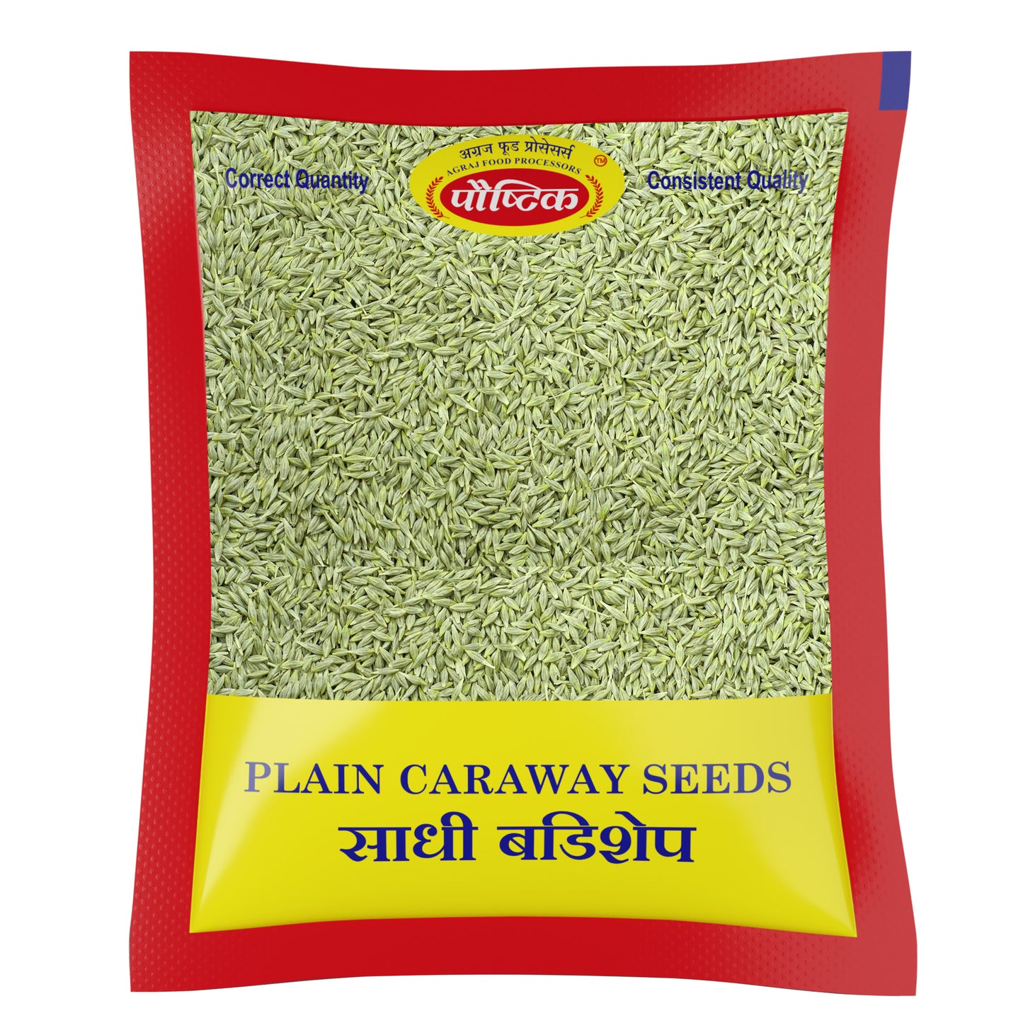 Sadhi Badishep (50 G)