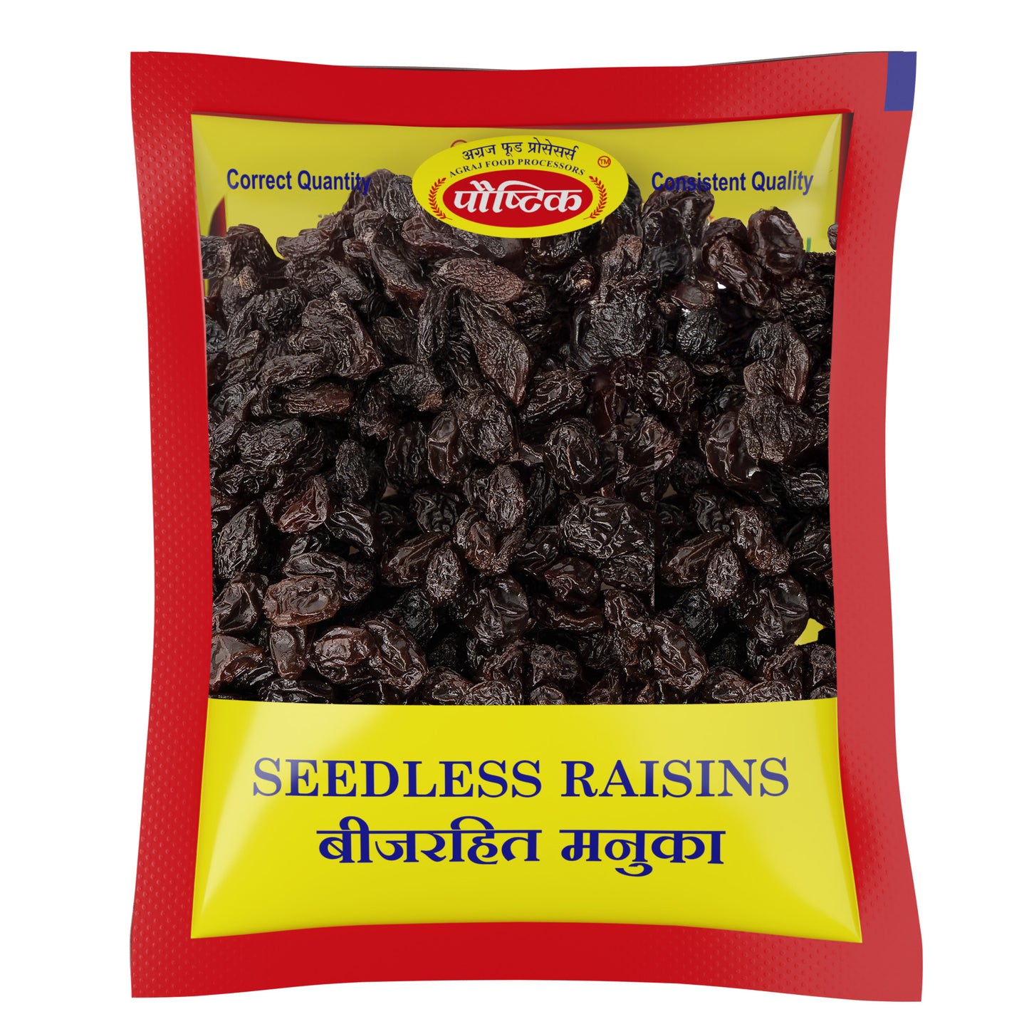 Seedless Manuka (100 GM)
