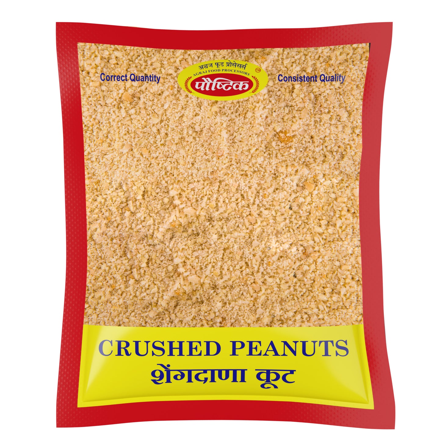 Shengdana Kut (250 GM)