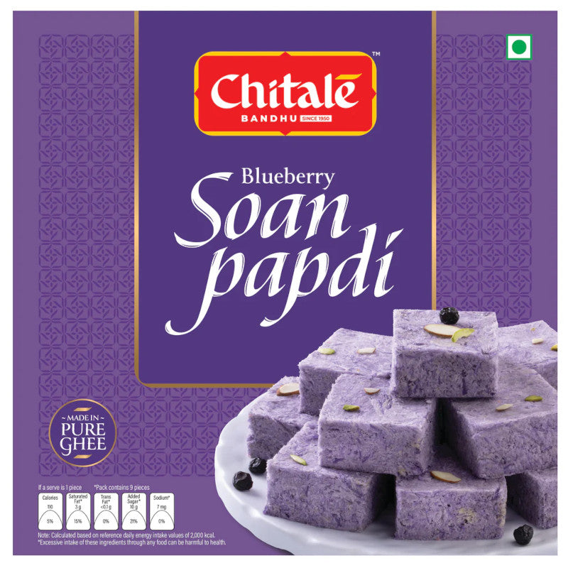 Soan Papdi Blueberry (200gm)