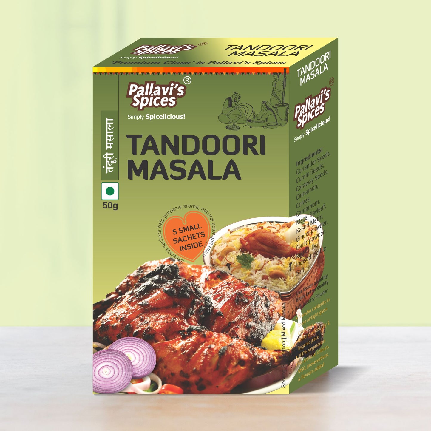 Tandoori Masala (50 GM)