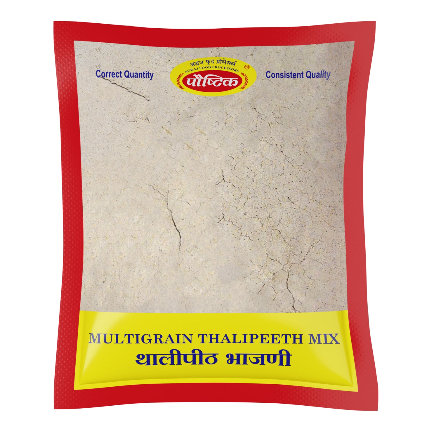 Thalipeeth Bhajani