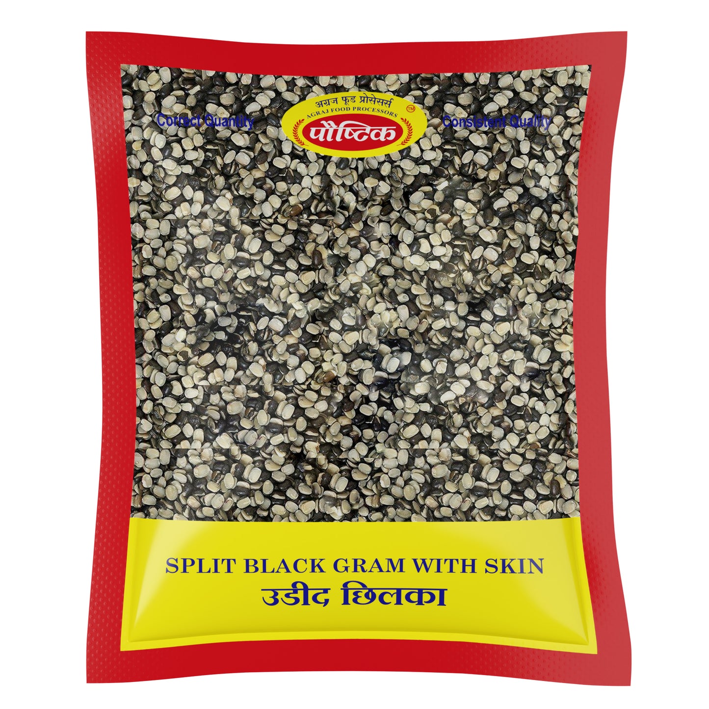 Udid Chilka (250 GM)