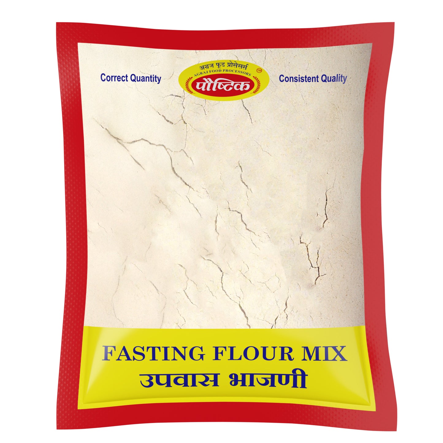 Upwas Bhajani (250 GM)