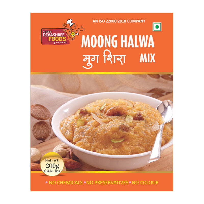 Moong Shira (200 GM)