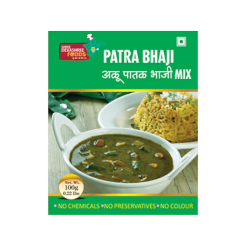 Alu Bhaji (100 GM)