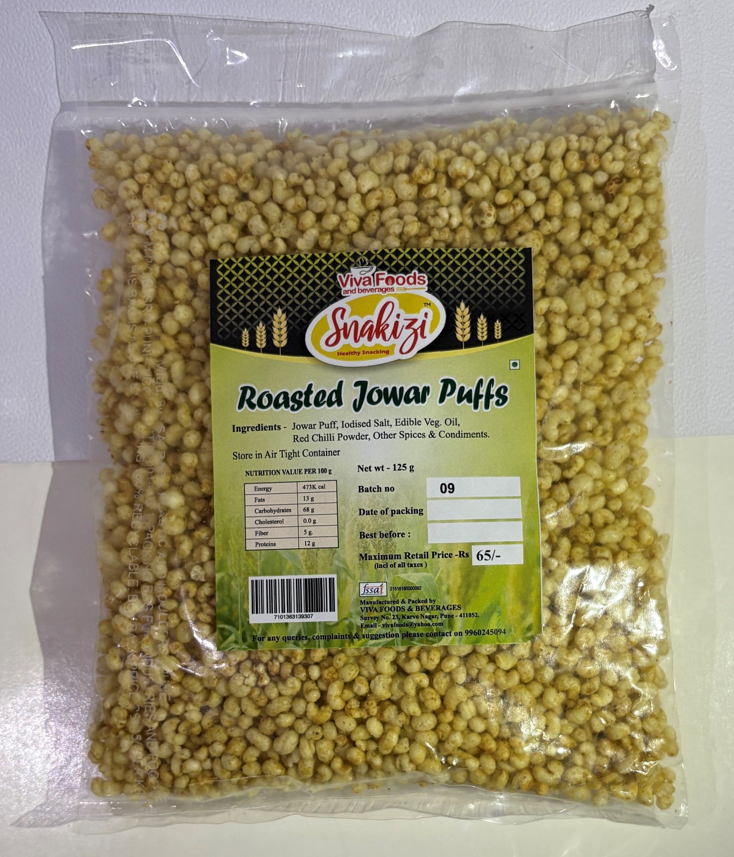 Roasted Jowar Puffs (125gm)