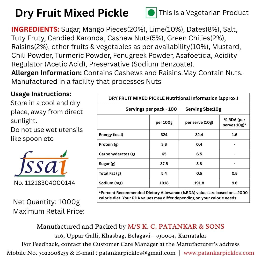 Dry Fruit Mixed Pickle (1 kg)