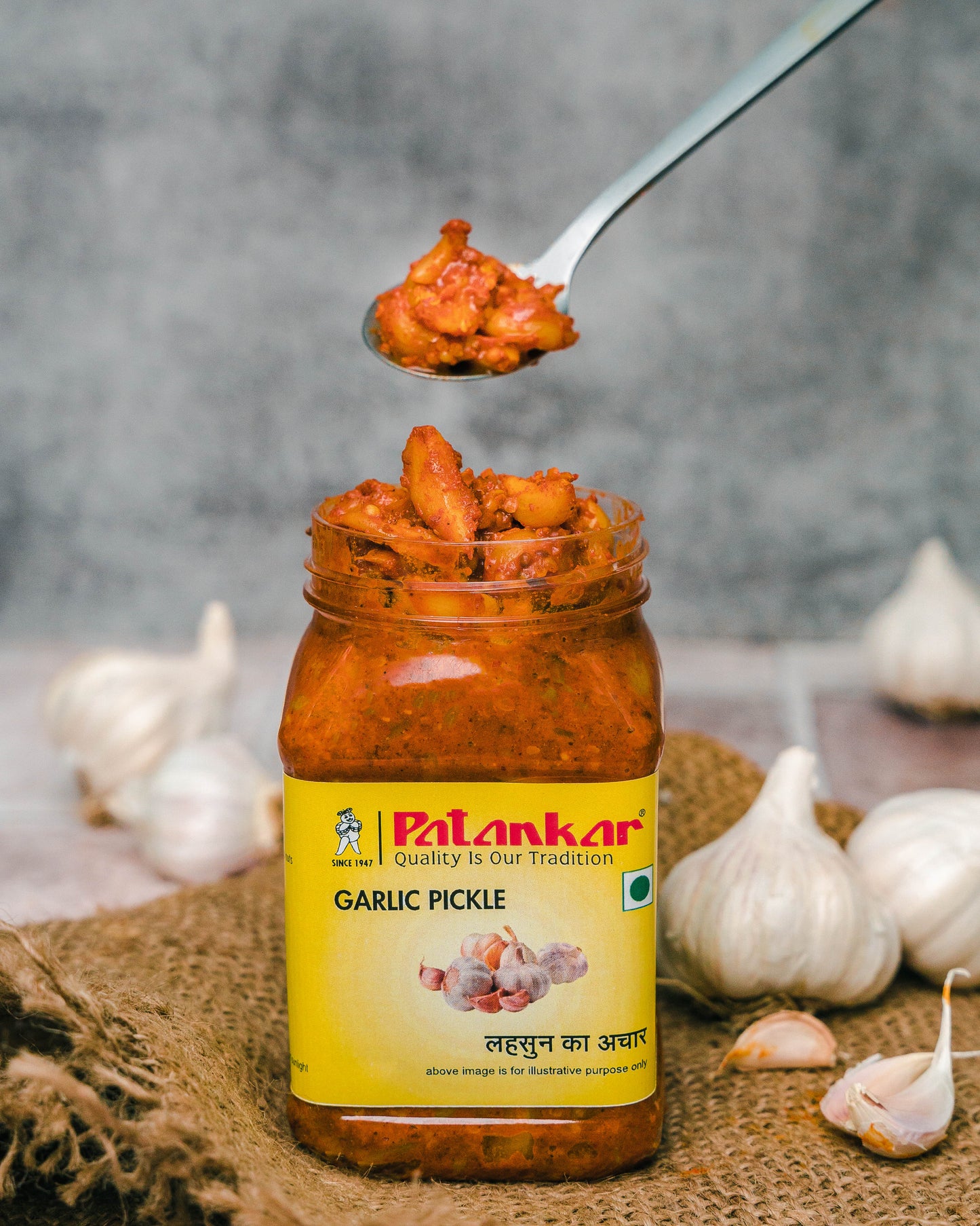 Garlic Pickle (250 gm)