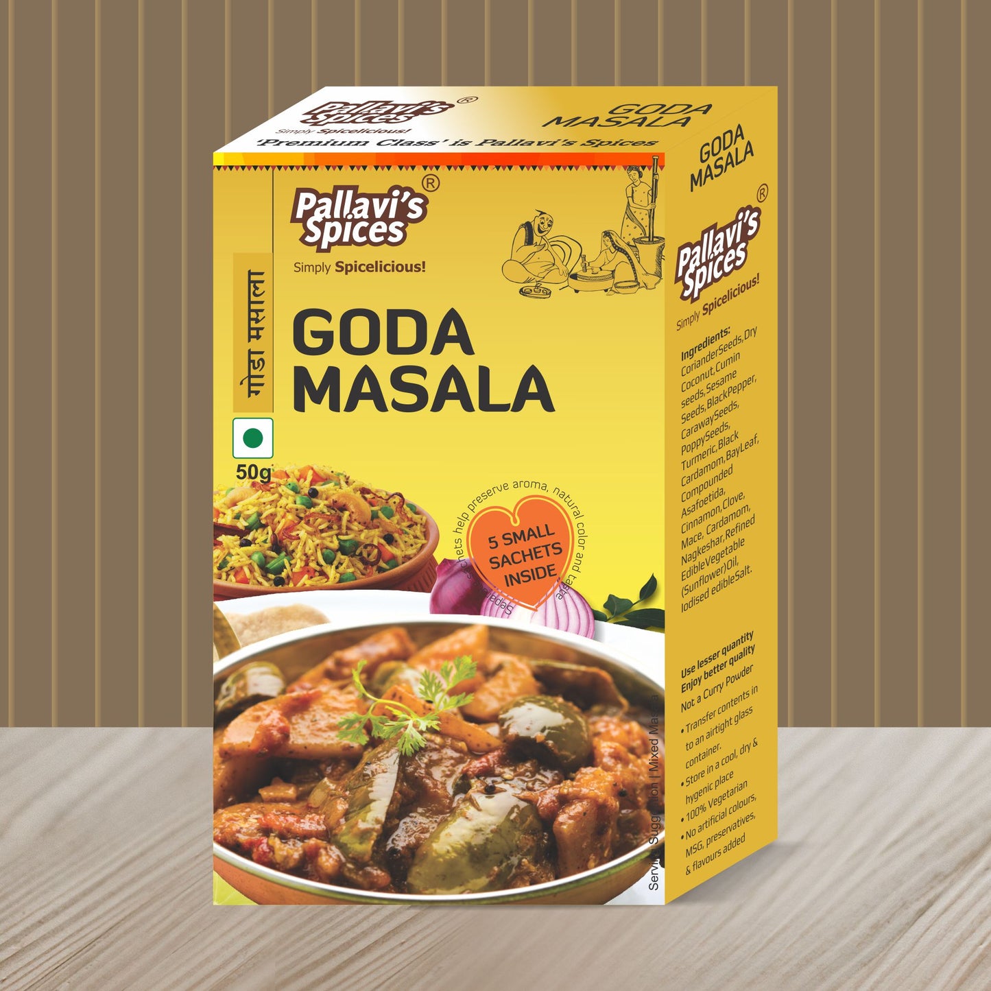Goda Masala (50 GM)