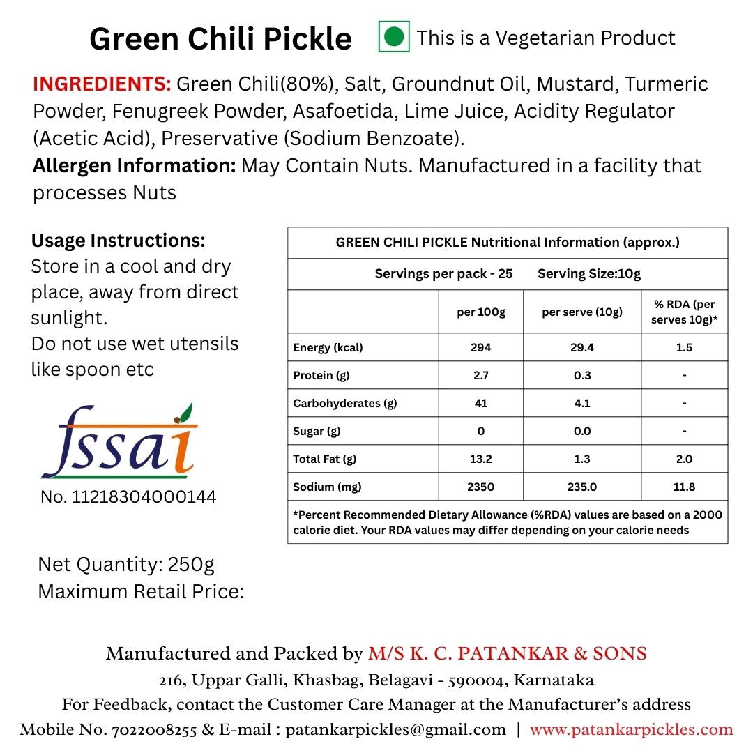 Green Chilli Pickle (250 gm)