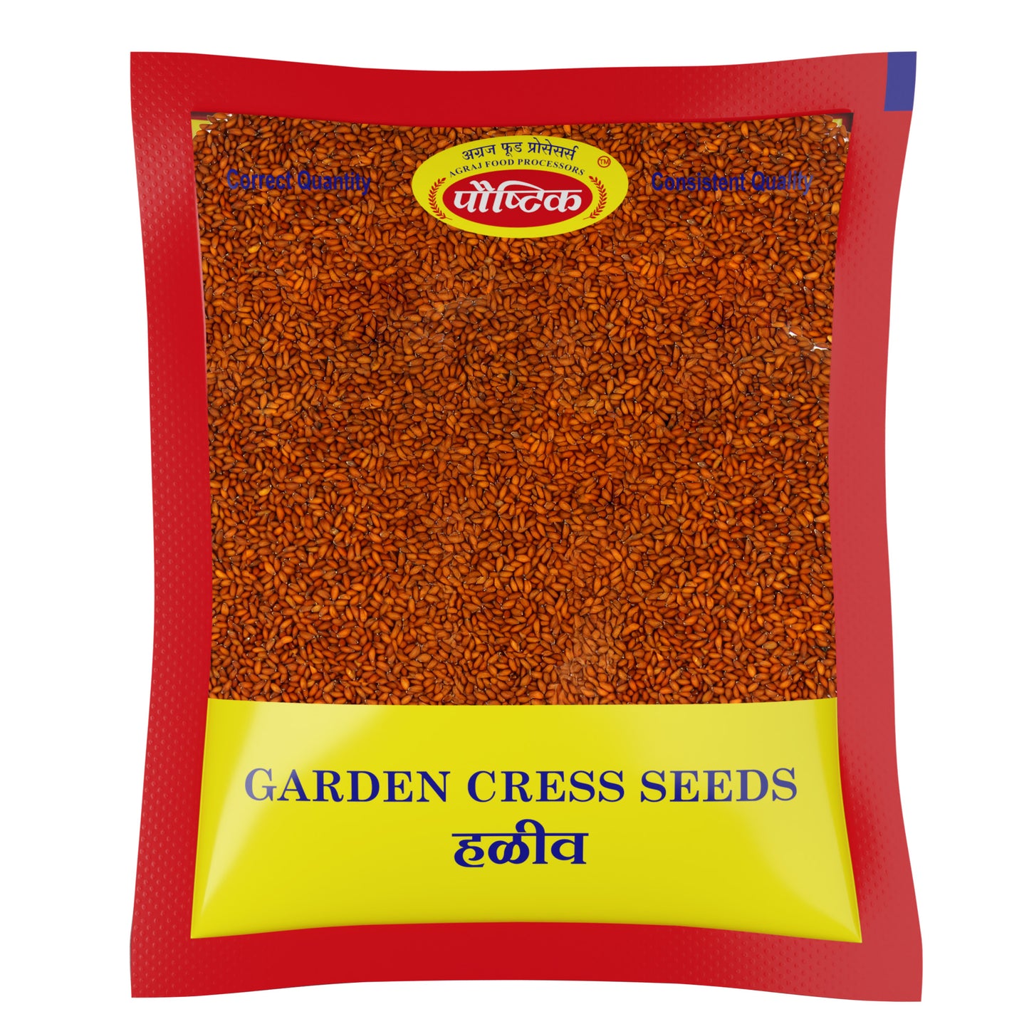 Haliv (100 GM)