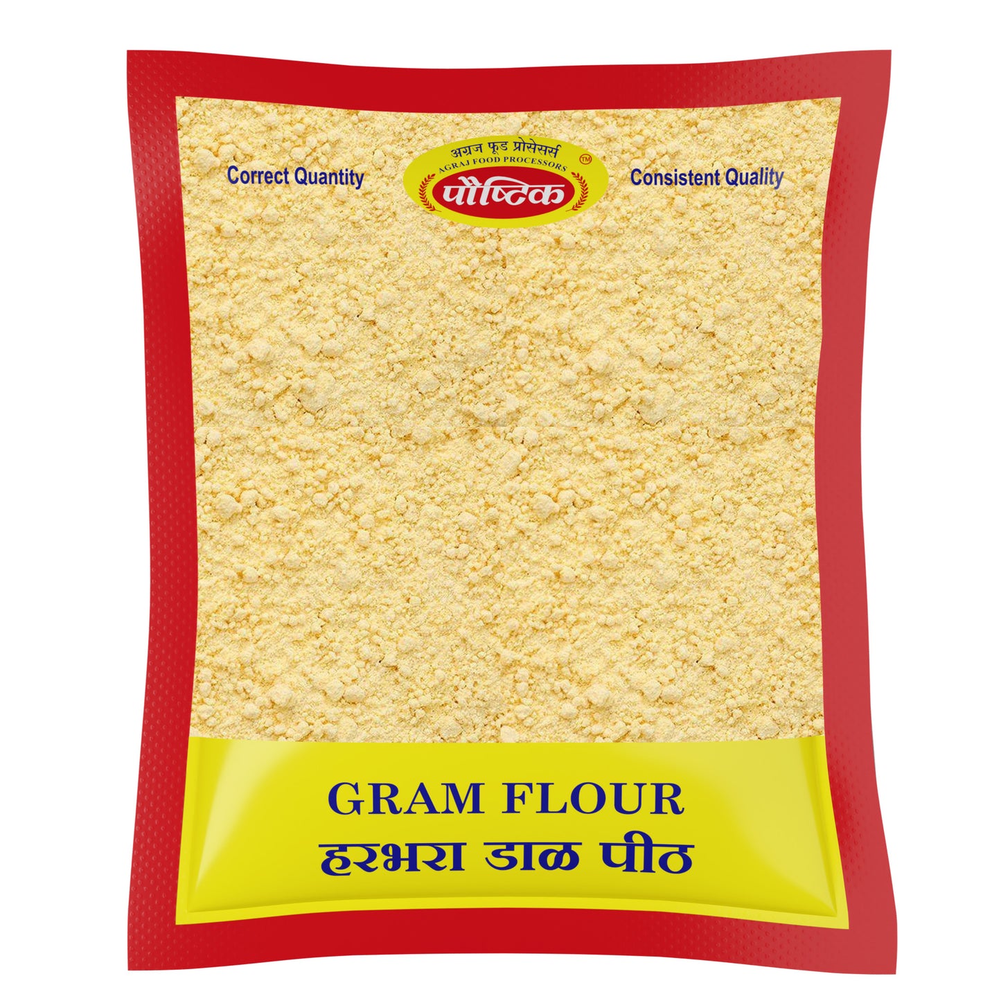 Harbara Dal Peeth (Barik)