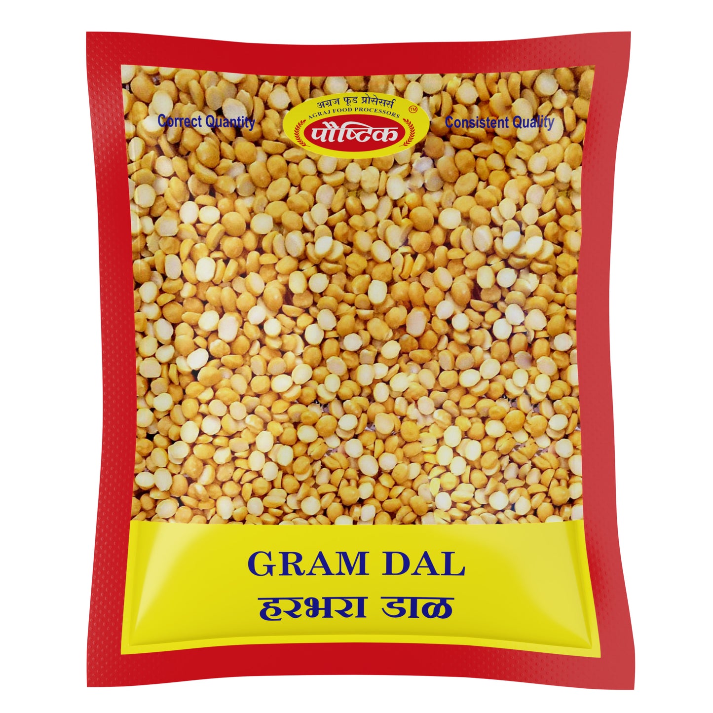 Harbara Dal