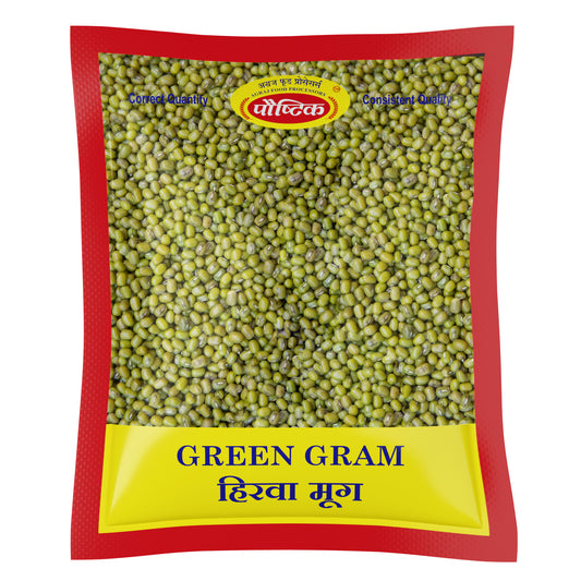 Hirva Moong (250 GM)
