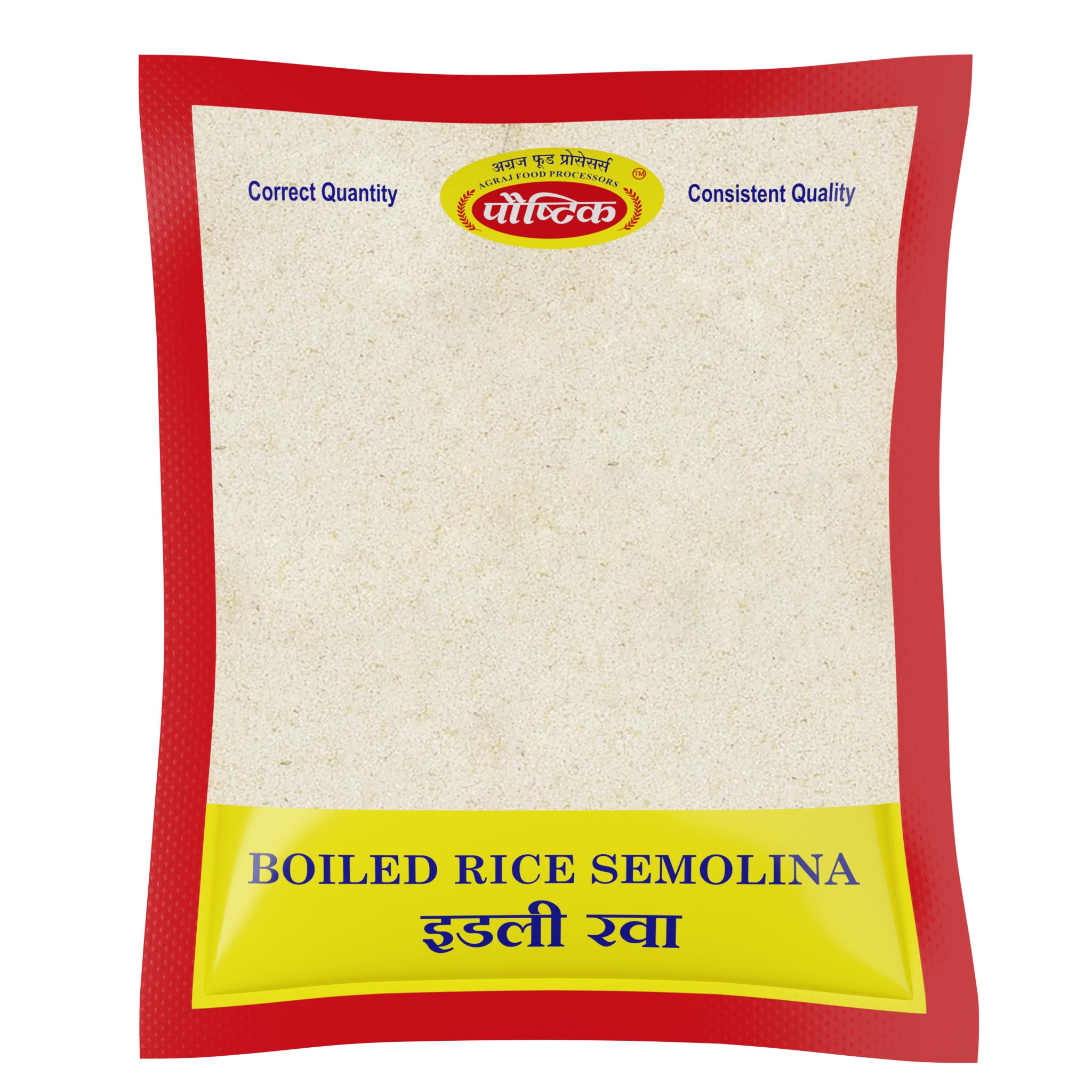 Idli Rawa (Ukda Tandul) – Agraj Food Processors