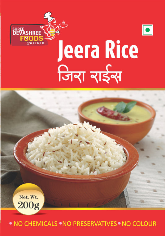 Jeera Rice (200g)