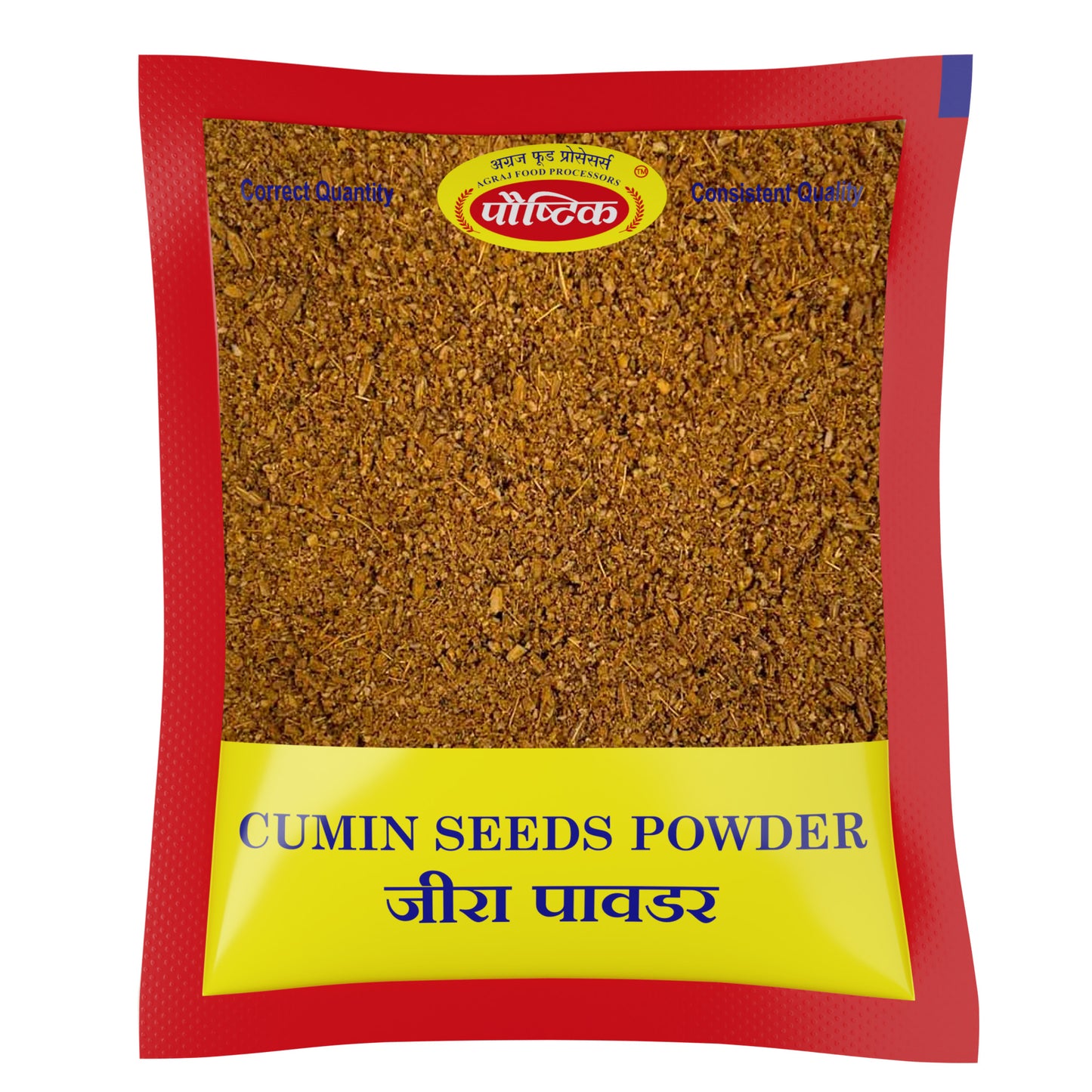 Jeera Powder (50 G)