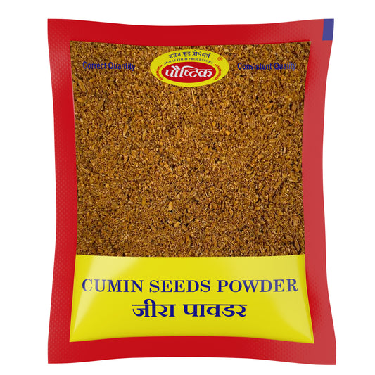 Jeera Powder (50 G)