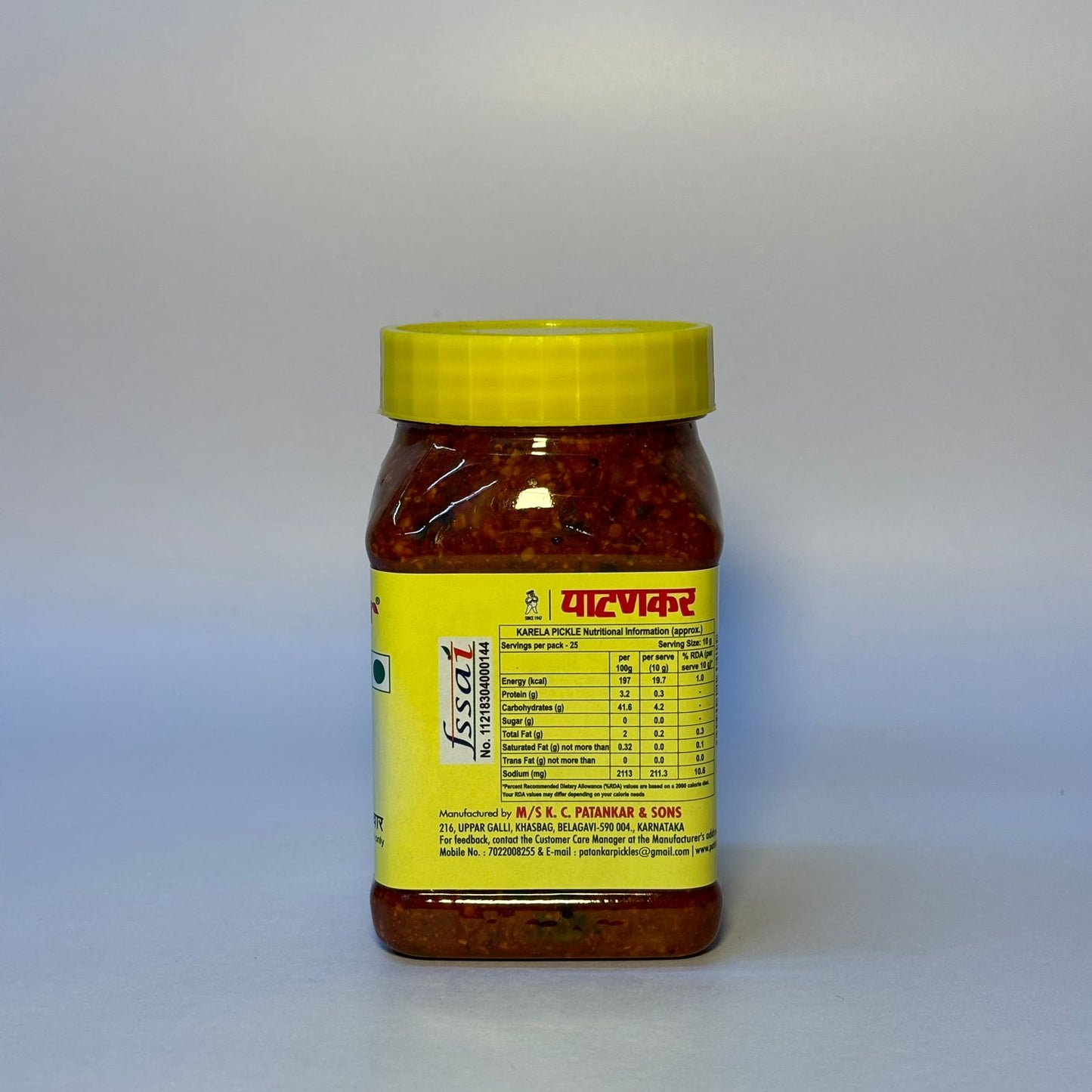 Karela Pickle (250 gm)