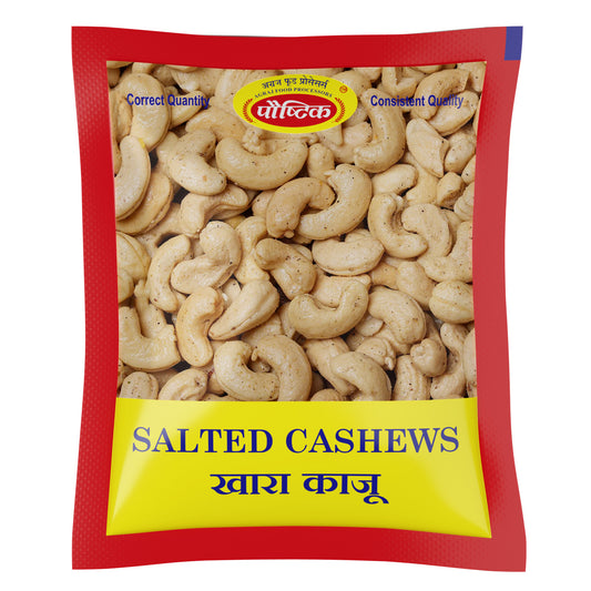 Khara Kaju (100 GM)