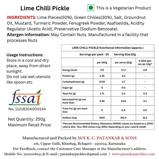 Lime Chili Pickle (250 gm)