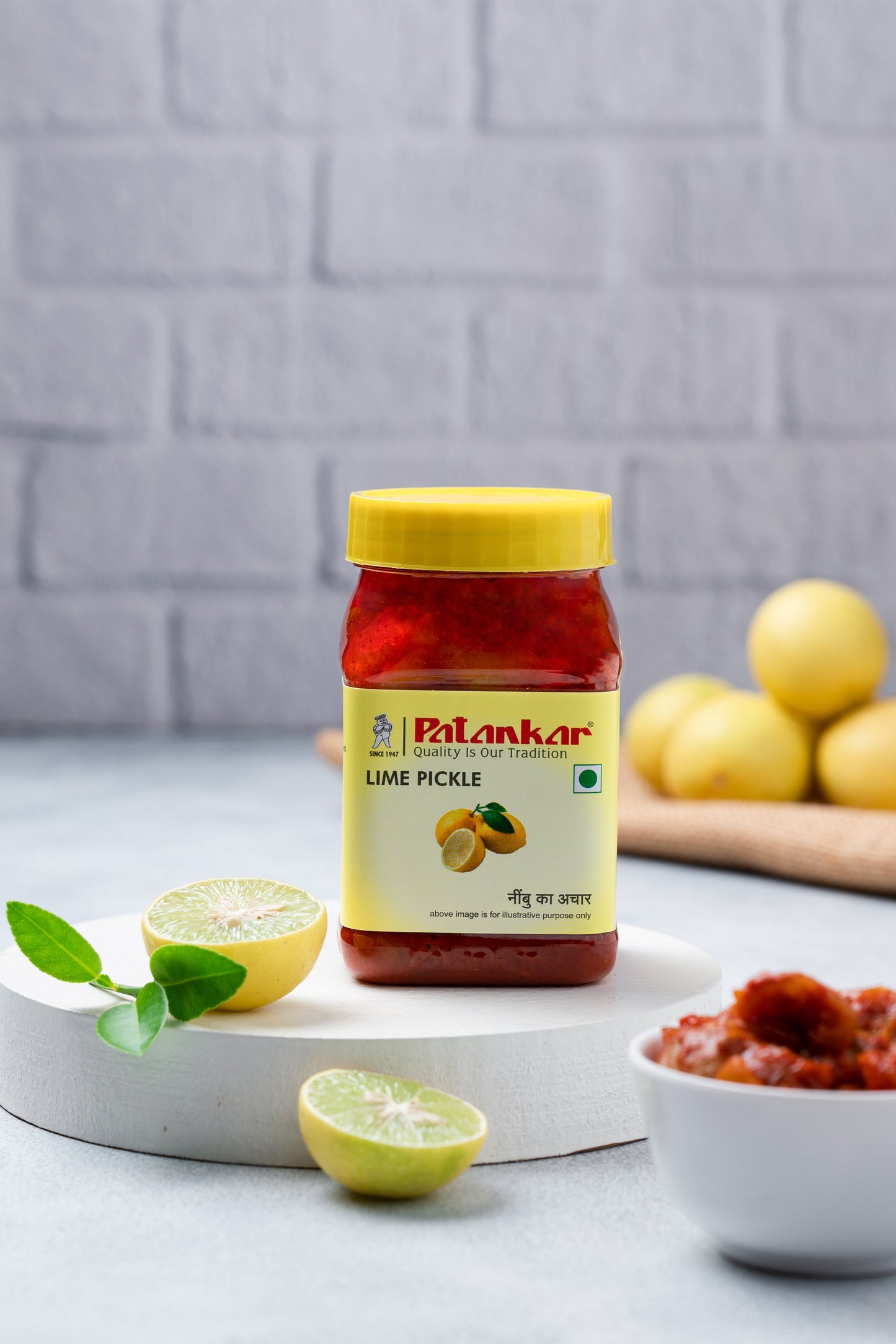 Lime Pickle (1 kg)