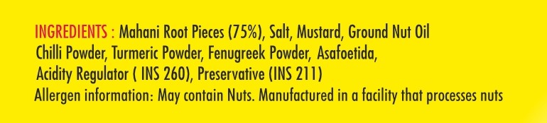 Mahaniroot Pickle (250 gm)