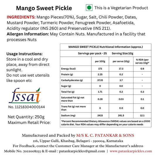 Mango Sweet Pickle (250 gm)