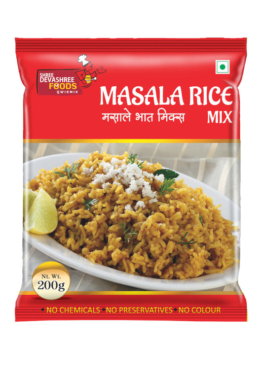 Masala Rice (200g)