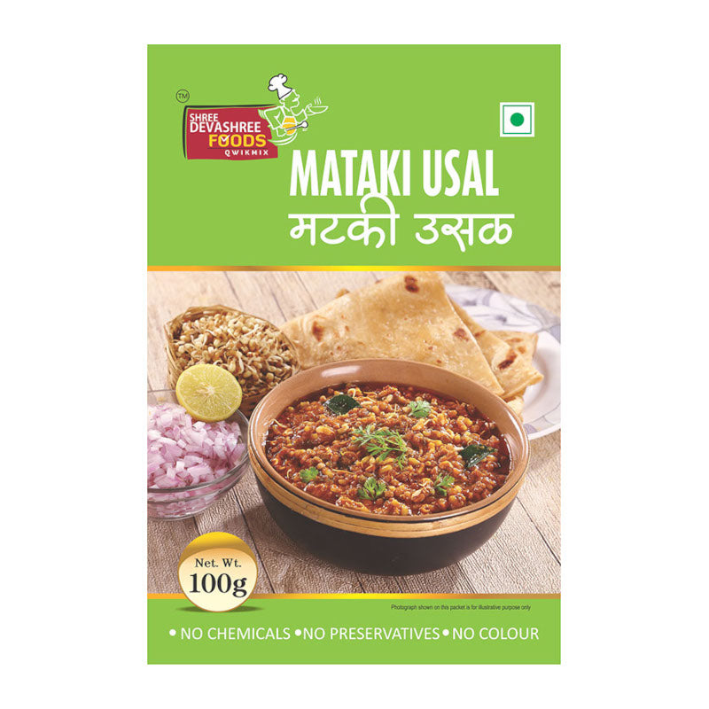 Matki Usal (100 GM)