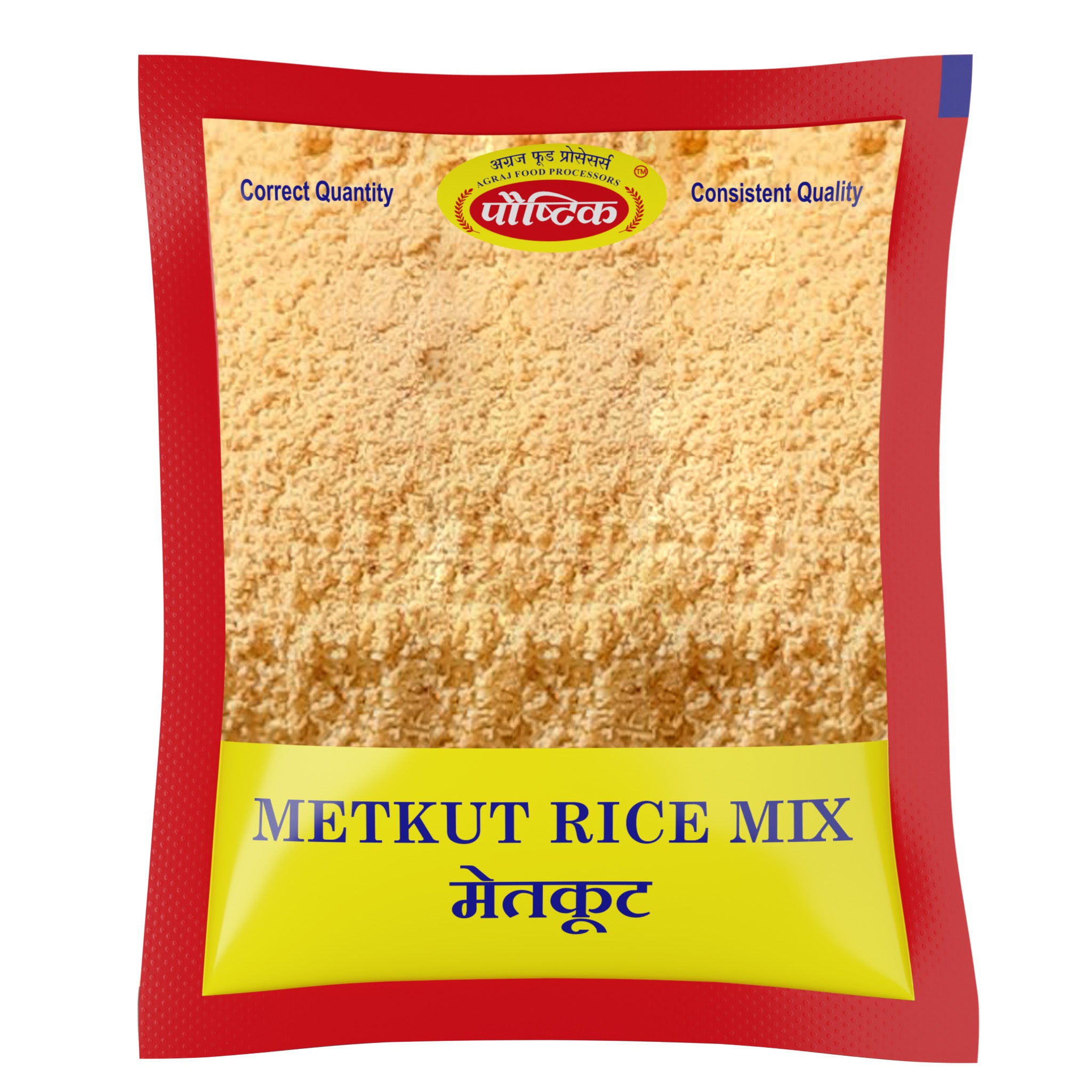 Metkoot Powder Agraj Food Processors