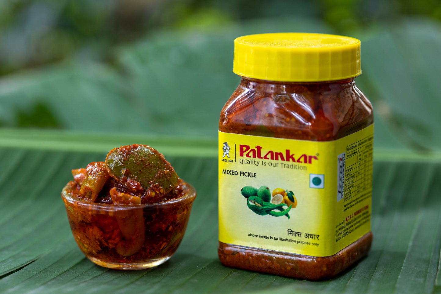 Mixed Pickle (1 kg)