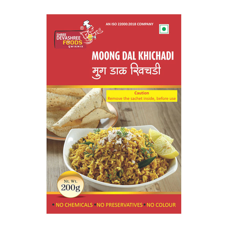Moong Dal Khichadi (200 GM)