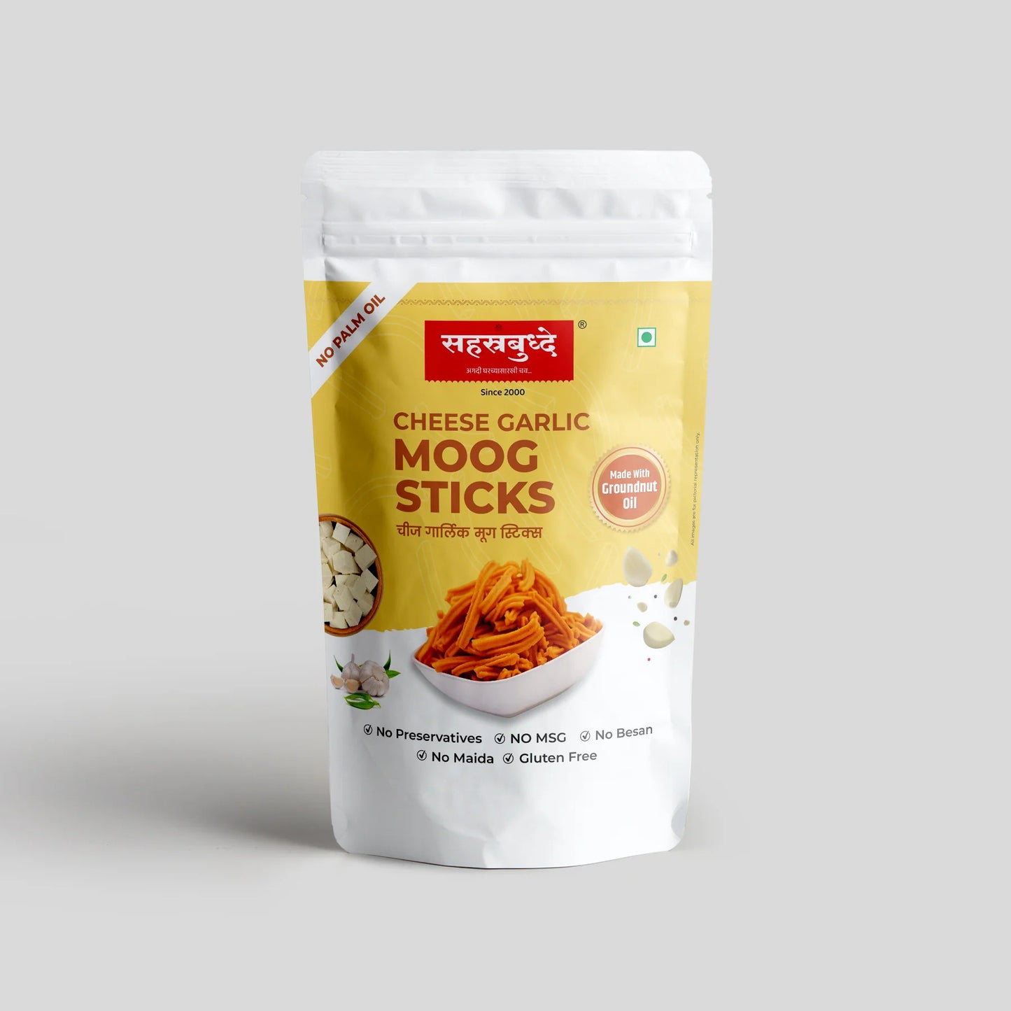 Cheese Garlic Moong Stick (200 GM)