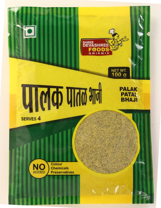 Palak Bhaji (100g)